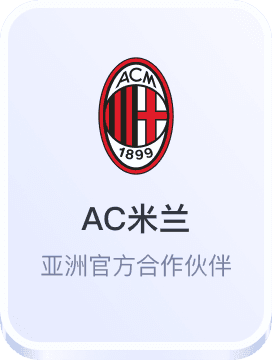 kaiyun体育官方网站全站入口